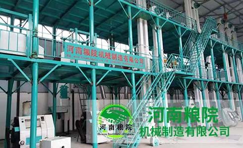 200噸玉米加工機(jī)械